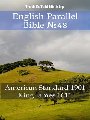 cover image of English Parallel Bible №48